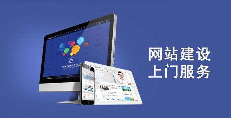 九湖镇企业做SEO优化